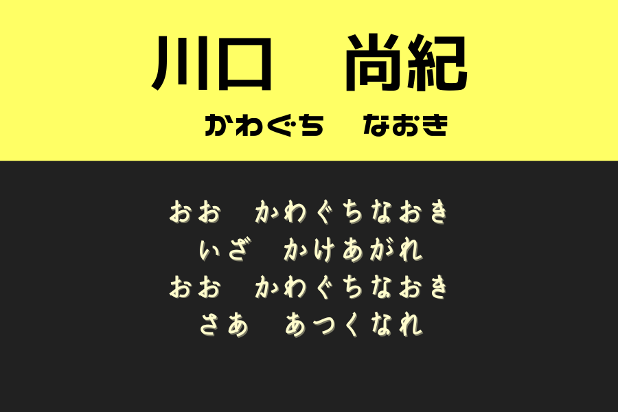  I